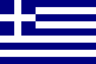 9 - Grèce