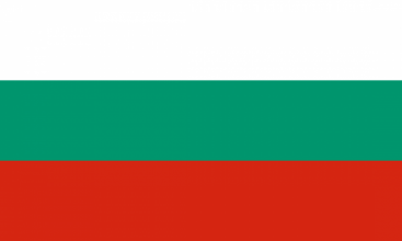 11 - Bulgarie